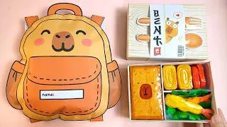 Thumbnail: Capybara School Blind Bag + Kawaii Bento Box 🍱 | What’s Inside? DIY ASMR