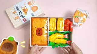 Thumbnail: Kawaii Capybara Lunch Box Paper DIY 🍱 | ASMR Unboxing