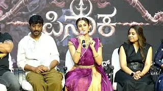 Thumbnail: Archana Iyer Speech | Pinaka Teaser Launch Event | Golden Megastar Ganesh | Dhananjaya