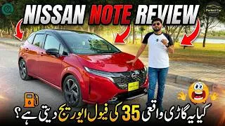 Thumbnail: Nissan Note e-Power Worth It? Complete Review & Performance Test