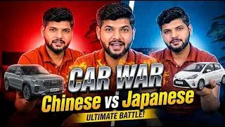 Thumbnail: CAR WAR | Chinese vs Japanese car in Pakistan