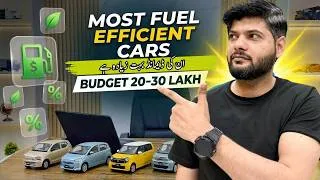 Thumbnail: Most fuel efficient cars under 30 Lakh | Cars with Low Maintenance Cost