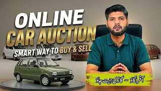 Thumbnail: Online Car Auction | Sell your CAR Online | Buy a CAR Online
