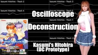 Thumbnail: Dead or Alive 2 - Kasumi's Hitohira ~DC Prototype~ - Oscilloscope Deconstruction
