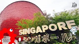 Thumbnail: Singapore Pavilion | Osaka Expo 2025