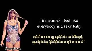 Thumbnail: Taylor Swift - Anti-Hero (mmsub / Lyrics)