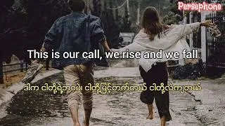Thumbnail: Lost Frequencies - Reality ( mmsub/lyrics )