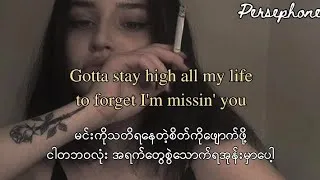 Thumbnail: (18+) Tove Lo - Habits (Stay high) | mmsub / lyrics