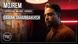 Thumbnail: Babak Jahanbakhsh - Mojrem | Official Video ( بابک جهانبخش - مجرم )