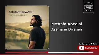 Thumbnail: Mostafa Abedini - Asemane Divaneh ( مصطفی عابدینی - آسمان دیوانه )