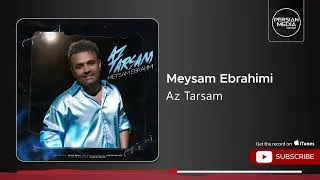 Thumbnail: Meysam Ebrahimi - Az Tarsam ( میثم ابراهیمی - از ترسم )