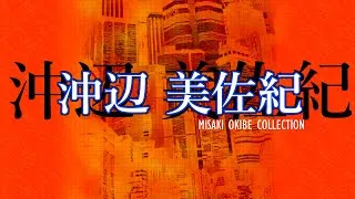 Thumbnail: Misaki Okibe - Megaten Greatest Hits
