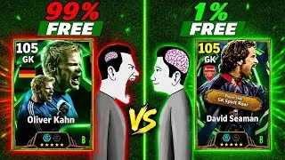 Thumbnail: FREE Seaman DESTROYS FREE Kahn?🤯 Full Comparison | eFootball 2026