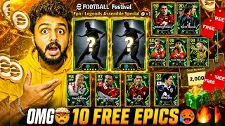 Thumbnail: WORST🤡 L UPDATE🤬 FREE USELESS 10 EPICS ~ 2 MYSTERY CARDS YET TO REVEAL😱 EFOOTBALL FESTIVAL CAMPAIGN🤯