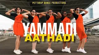 Thumbnail: Yamaadi Aathadi Dance Cover #silambarasan #yuvan #vallavan #suchitra #trending #kuthusong