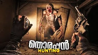 Thumbnail: I Got Trapped in a Bunker With This Creature! Amnesia The Bunker
