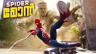 Thumbnail: I Played Spider-Man 2 For the First Time!