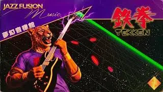 Thumbnail: Tekken 1 but it's Masayoshi Takanaka Jazz Fusion