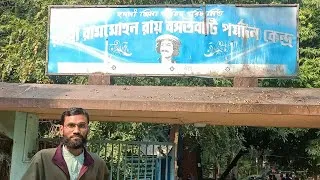 Thumbnail: RAJA RAMMOHAN ROY OWN HOUSE TOUR