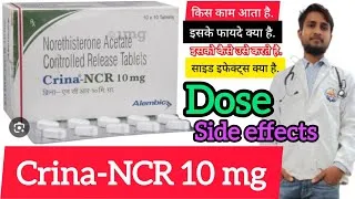 Thumbnail: Crina NCR Tablets Uses in Hindi | Side Effects | Dose