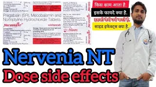 Thumbnail: Nervenia NT Tablets Uses, side effects 
