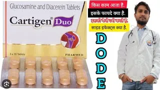 Thumbnail: Cartigen Duo Tablets Uses in hindi || Dose, Side effect| जानकारी हिंदी में