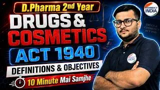 Thumbnail: Definition & Objective Of Drug & Cosmetic Act | D.Pharma 2nd Year #dpharma #dpharma_online_lecture