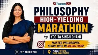 Thumbnail: 6hrs+ High Yield Philosophy Marathon for Mains 2026 with Yogita Singh Dhami ma'am