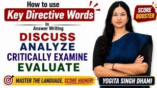 Thumbnail: How to use Key Directive Words in UPSC Mains Answer Writing in Ethics.
