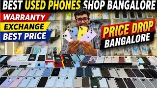 Thumbnail: Best Second Hand Mobile shop Bangalore 