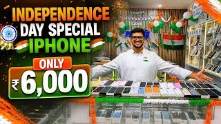 Thumbnail: Used iPhone Only 6,000 Independence Day Special🇮🇳 Hurry Up Bangalore 