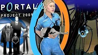 Thumbnail: Portal 2: PROJECT 2009 is a work of PASSION...