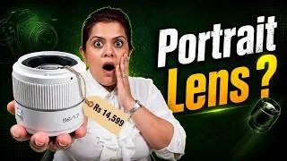 Thumbnail: Smallest But Powerful Portrait Lens...