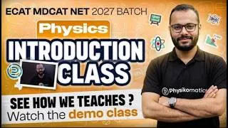 Thumbnail: 𝐍𝐄𝐓 𝐄𝐂𝐀𝐓 𝐌𝐃𝐂𝐀𝐓 𝐏𝐡𝐲𝐬𝐢𝐜𝐬 𝐃𝐞𝐦𝐨 𝐂𝐥𝐚𝐬𝐬 𝟐𝟎𝟐𝟕 | Live Online Smart Board Physics Class | Basic Math Tricks