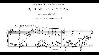 Thumbnail: O, If You Only Could/ O, esli b ti mogla (D Major),Op. 38, No.4 by Tchaikovsky, Piano Accompaniment.