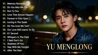 Thumbnail: Memory Remains - Cover By Yu Menglong ｜ Emotional Sad Ballad Love Song 2026