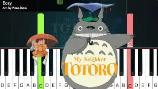 Thumbnail: [Easy] となりのトトロ My Neighbor Totoro Ending Theme Song | Piano Tutorial