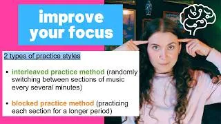 Thumbnail: Improve focus in your piano practice sessions with “interleaved practice”