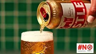 Thumbnail: Here's to gathering around the table and cheering on the Boks. 🥂