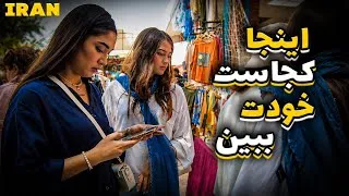 Thumbnail: Tehran’s Most Unique Market! 😍 | Exploring Parvaneh Friday Market