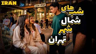 Thumbnail: What Happened to Shopping in Tehran?  | Inside Golestan Mall