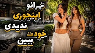 Thumbnail: This Is What Tehran Looks Like at Night!  | IranShahr Street