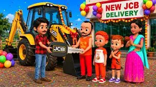Thumbnail: चिंटू की नई जेसीबी | jcb wali video | bhai bahen comedy | billi ke bachhe | chintu aur chinki | JCB