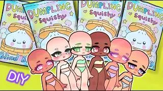 Thumbnail: [🥟paper diy🥟] MYSTERY DUMPLING DIY BLIND BOX unboxing!+Gacha Dressup Play | ASMR