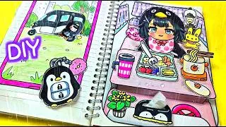 Thumbnail: GUGUGAGA’s Rainy Day DIY: Camping in a Tricycle Camper 🌧️Paper Play ASMR