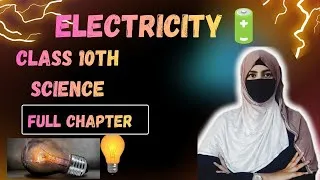 Thumbnail: ⚡ “Class 10 Electricity Full Chapter | Complete NCERT Guide”
