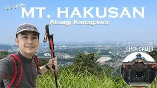 Thumbnail: Solo Hiking Mt  Hakusan Atsugi | Perfect Summer Day Hike in Kanagawa