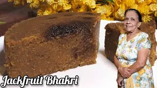 Thumbnail: Goan Style Jackfruit Bhakri | Jackfruit Cake | Ponsacho Bhakri | By Chef Pinto's Mom 