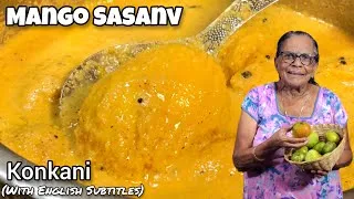 Thumbnail: Authentic Goan Style Mango Sasanv | Gontachem Sasanv | By Chef Pinto's Mom 