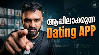 Thumbnail: Your Next Dating App Match Could Be a Scam